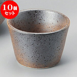 10Zbg  S [ 4.5 x 3.2cm ] |  傱  u M   { o[ bar ӎ lC  H Ɩp HX JtF    킢 