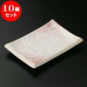 10Zbg ̂M ûM [ 13 x 9 x 2cm ] | M fU[gM M lC  H Ɩp HX JtF    킢 Mtg v[g o a 蕨 