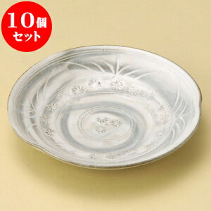 10Zbg M O5.5M [ 17.2 x 3.3cm ] | M t[cM َqM H Ɩp HX JtF    킢  Mtg v[g o j j