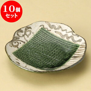 10Zbg M Dg`e48M [ 16 x 3cm ] | M t[cM َqM H Ɩp HX JtF    킢  Mtg v[g o j 