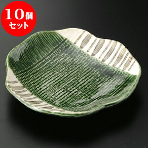 10Zbg M D\4.8M [ 15.5 x 3cm ] | M t[cM َqM H Ɩp HX JtF    킢  Mtg v[g o j j a