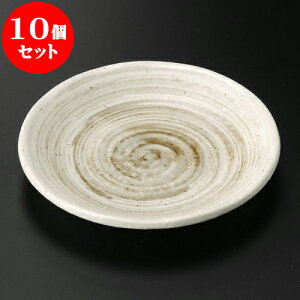 10Zbg M іڕZq4M [ 14 x 2.5cm ] | M t[cM َqM H Ɩp HX JtF    킢  Mtg v[g o j 