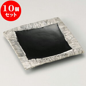 10Zbg M DlpM [ 17.8 x 17.8 x 2cm ] | M t[cM َqM H Ɩp HX JtF    킢  Mtg v[g o j j