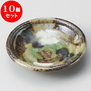 10Zbg M OʏM [ 12.2 x 2.3cm ] | M t[cM َqM H Ɩp HX JtF    킢  Mtg v[g o j j a