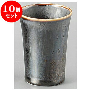 10Zbg  Ⴍ֐ؗu  [ 5.2 x 7cm 80 ] |  傱  u M   { o[ bar ӎ lC  H Ɩp HX JtF    킢