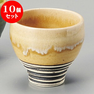 10Zbg  I֗qςƗu [ 8 x 7.2cm 150 ] |  傱  u M   { o[ bar ӎ lC  H Ɩp HX JtF    