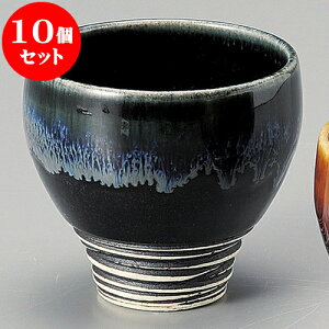 10Zbg  ΍ʍւƗu [ 8 x 7.2cm 150 ] |  傱  u M   { o[ bar ӎ lC  H Ɩp HX JtF    