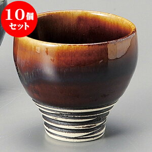 10Zbg  ւƗu [ 8 x 7.2cm 150 ] |  傱  u M   { o[ bar ӎ lC  H Ɩp HX JtF    킢