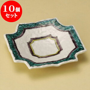 10Zbg M J؎l؎M [ 17.7 x 17.7 x 3.4cm ] | M t[cM َqM H Ɩp HX JtF    킢  Mtg v[g o j 