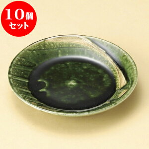 10Zbg M DVFAv[g [ 16.2 x 2.8cm ] | M t[cM َqM H Ɩp HX JtF    킢  Mtg v[g o j 