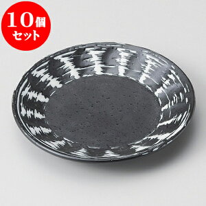 10Zbg M ̂^ 4.5M [ 14 x 2.3cm ] | M t[cM َqM H Ɩp HX JtF    킢  Mtg v[g o j j