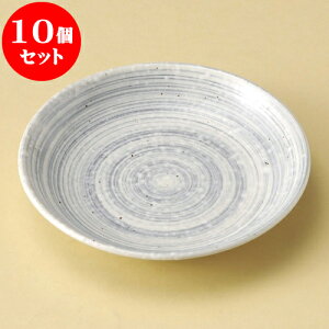 10Zbg M O[3.5M [ 12 x 2.3cm ] | M t[cM َqM H Ɩp HX JtF    킢  Mtg v[g o j 