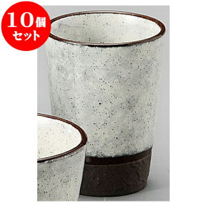 10�Z�b�g ����� �z���C�g�~�j�R�b�v [ 5.8 x 7.8cm 100 ] | �t���[�J�b�v �^���u���[ �J�b�v �R�b�v �r�[�� ���� ���� ������ �o�[ bar �ӎ� �l�C �������� �H�� �Ɩ��p ���H�X �J�t�F ���� �� ��