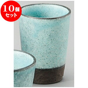 10�Z�b�g ����� �^�[�R�C�Y�u���[�~�j�R�b�v [ 5.8 x 7.8cm 100 ] | �t���[�J�b�v �^���u���[ �J�b�v �R�b�v �r�[�� ���� ���� ������ �o�[ bar �ӎ� �l�C �������� �H�� �Ɩ��p ���H�X �J�t�F ��