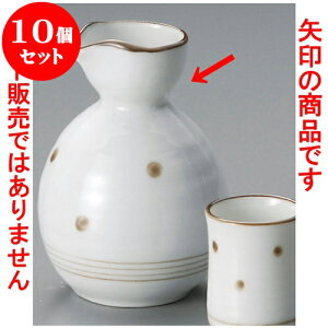 10Zbg  K_䓿 [ 8.8 x 12cm 350 ] |  M   { o[ bar ӎ lC  H Ɩp HX JtF    킢 Mtg v[g o 