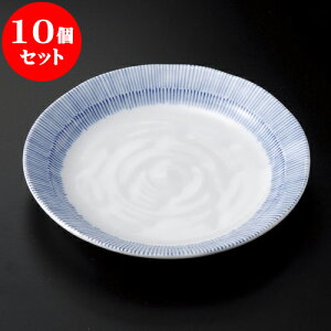 10Zbg M \4.0M [ 14 x 2.3cm ] | M t[cM َqM H Ɩp HX JtF    킢  Mtg v[g o j j a