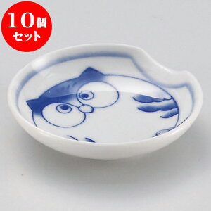 10Zbg M ӂ낤uM [ 9.3 x 9cm ] | M M lC  H Ɩp HX M JtF    킢 Mtg v[g o a 蕨 