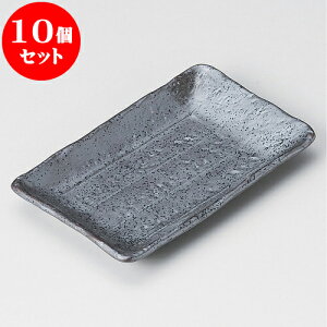 10Zbg ̂M ̂M [ 16.5 x 10.5 x 2cm ] | M fU[gM M lC  H Ɩp HX JtF    킢 Mtg v[g o a 蕨 