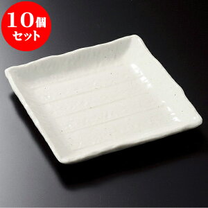 10Zbg M lpM [ 16.5 x 2cm ] | M t[cM َqM H Ɩp HX JtF    킢  Mtg v[g o j j a