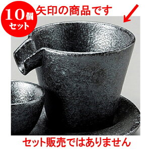 10Zbg  ʂ [ 9.2 x 8.2 x 6.8cm 120 ] |   {    o[ bar ӎ lC  H Ɩp HX JtF    킢 Mtg v