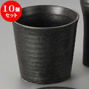 10Zbg  N[[ [ 12.4 x 8.8 x 11.5cm 350 ]   aH HX Ɩp
