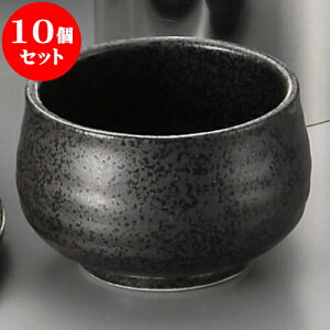 10Zbg  u [ 6.4 x 6.6 x 4.5cm 95 ] |  傱  u M   { o[ bar ӎ lC  H Ɩp HX JtF    킢 M