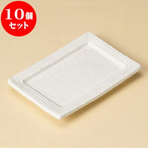 10Zbg M }bg^XM [ 16 x 11.3 x 2cm ] | M fU[gM M lC  H Ɩp HX JtF    킢 Mtg v[g o a