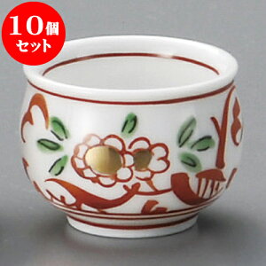 10Zbg  Ԃu [ 5 x 3.8cm 50 ] |  傱  u M   { o[ bar ӎ lC  H Ɩp HX JtF    킢 Mtg v