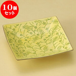 10Zbg M ᑐpaM [ 15 x 15 x 3.9cm ] | M t[cM َqM H Ɩp HX JtF    킢  Mtg v[g o j 