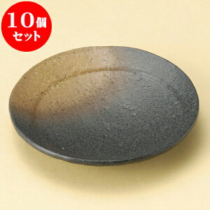 10Zbg M O16cmێM [ 16.4 x 2.6cm ] | M t[cM َqM H Ɩp HX JtF    킢  Mtg v[g o j