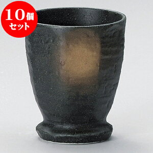 10Zbg ĒJbv OJbv [ 7.2 x 8.4cm 160 ] | Ē bNJbv Rbv ĒJbv o[ bar ӎ lC  H Ɩp HX JtF    킢 Mt