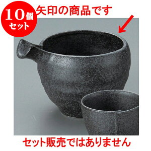 10Zbg  Sy[p[ی^ [ 12 x 9 x 7.9cm 260 ] |   {    o[ bar ӎ lC  H Ɩp HX JtF    킢 Mtg 