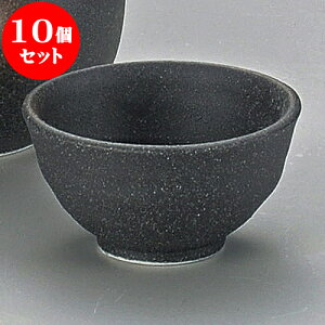 10Zbg  Ou [ 6.3 x 3.5cm 60 ] |  傱  u M   { o[ bar ӎ lC  H Ɩp HX JtF    킢 Mt