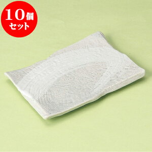 10Zbg M S[JCM [ 16.8 x 11.8 x 2cm ] | M fU[gM M lC  H Ɩp HX JtF    킢 Mtg v[g o a 蕨