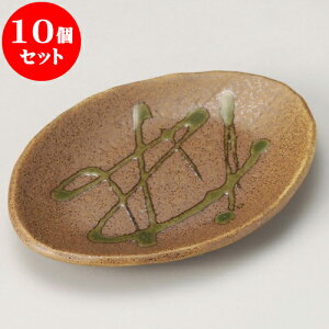 10Zbg M ɉꕗȉ~M [ 16.7 x 12.3 x 1.8cm ] | M fU[gM M lC  H Ɩp HX JtF    킢 Mtg v[g o a 