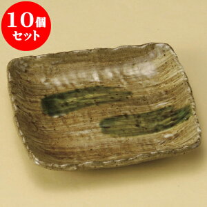 10Zbg M ˃IxlpƂM [ 15.5 x 15.5 x 2cm ] | M t[cM َqM H Ɩp HX JtF    킢  Mtg v[g o 