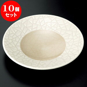 10Zbg M N[MONO֓d6.55M [ 19.5 x 3.2cm ] | M t[cM َqM H Ɩp HX JtF    킢  Mtg v[g o j