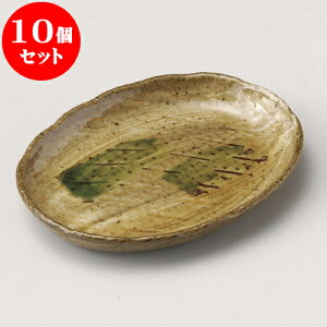 10Zbg M ˃Ix܂ߎMij [ 13.4 x 10.3 x 1.6cm ] | M t[cM َqM H Ɩp HX JtF    킢  Mtg v[g o 