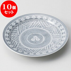 10Zbg M O^3.5M [ 12.3 x 1.9cm ] | M t[cM َqM H Ɩp HX JtF    킢  Mtg v[g o j j