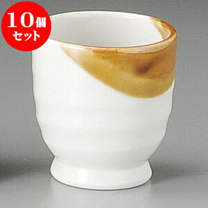 10Zbg ACXy[ hrPYu [ 5.3 x 5.7cm 50 ] |  傱  u M   { o[ bar ӎ lC  H Ɩp HX JtF    