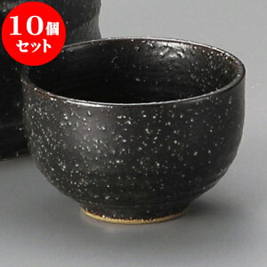 10Zbg  Vۂ [ 6.7 x 4.4cm 80 ] |  傱  u M   { o[ bar ӎ lC  H Ɩp HX JtF    킢 