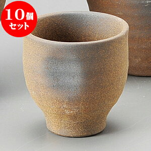 10Zbg  Ou [ 6 x 6cm 90 ] |  傱  u M   { o[ bar ӎ lC  H Ɩp HX JtF    킢 Mtg