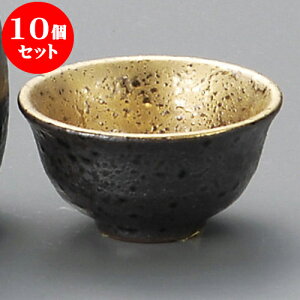 10Zbg  kTru [ 6.1 x 3.1cm 50 ] |  傱  u M   { o[ bar ӎ lC  H Ɩp HX JtF    킢 Mt