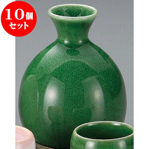10Zbg  Oʓ [ 8.5 x 10.5cm 350 ] |  M   { o[ bar ӎ lC  H Ɩp HX JtF    킢 Mtg v[g o 