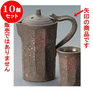 10Zbg  ʎ [ 14cm 180 ] |   {    o[ bar ӎ lC  H Ɩp HX JtF    킢 Mtg v[g 