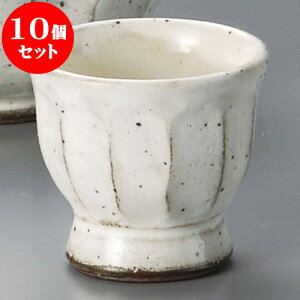10Zbg  ʎ捂u [ 6 x 5.7cm ] |  傱  u M   { o[ bar ӎ lC  H Ɩp HX JtF    킢 Mt