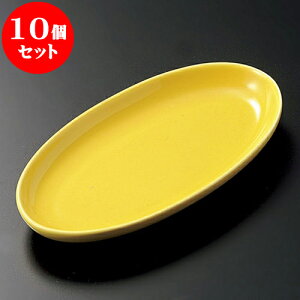 10Zbg M ȉ~M [ 13.5 x 7.1 x 1.7cm ] | M M lC  H Ɩp HX M JtF    킢 Mtg v[g o a 蕨 