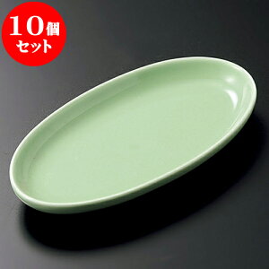 10Zbg M qȉ~M [ 13.5 x 7.1 x 1.7cm ] | M M lC  H Ɩp HX M JtF    킢 Mtg v[g o a 蕨 