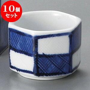 10Zbg  sZpOC [ 5 x 5.3 x 4cm 70 ] |  傱  u M   { o[ bar ӎ lC  H Ɩp HX JtF    킢 M