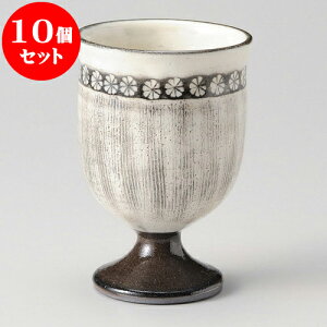 10Zbg t[Jbv OCJbv [ 8 x 11.5cm 250 ] | C \G Ci[ m  o[ bar ӎ lC  H Ɩp HX JtF    킢 M